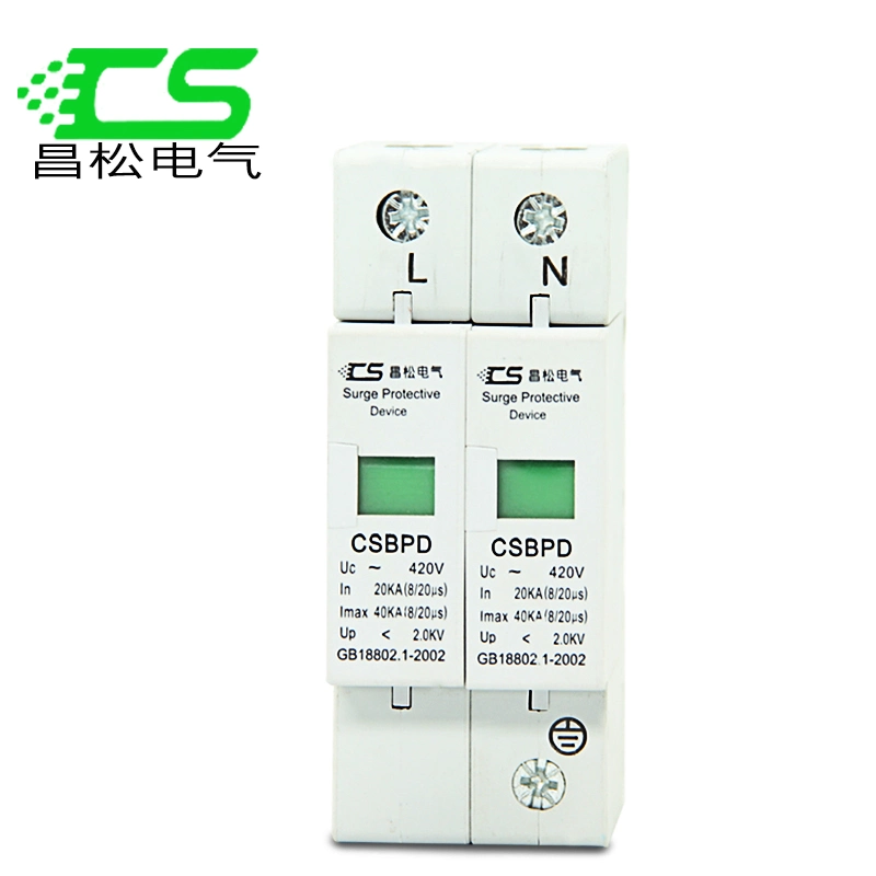 20-40ka 500V Power Supply Surge Protection Device Two Pole DC SPD for Solar PV System