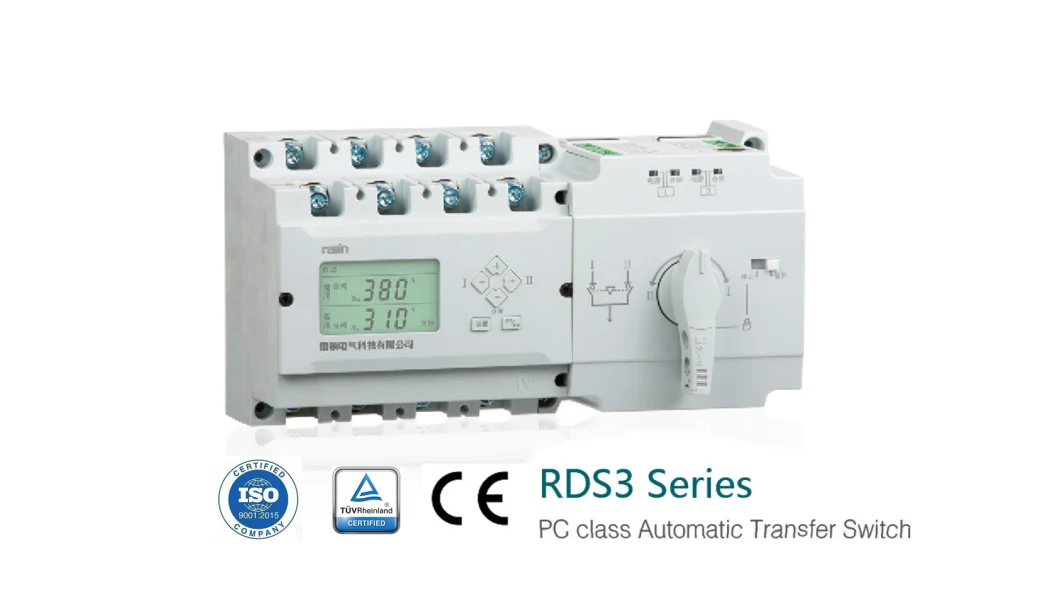 RDS3-250 Intelligent Automatic Transfer Switch, Intelligent Changeover Switch (ATS)