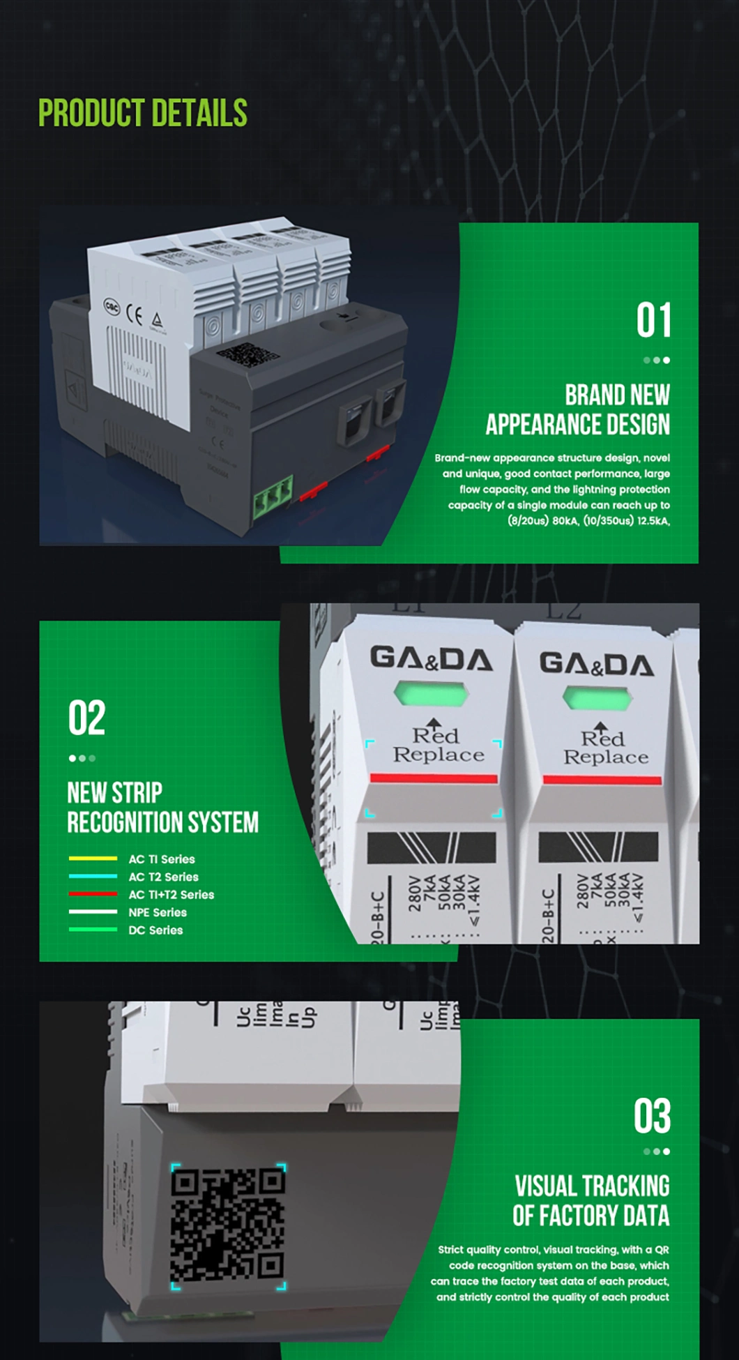 Gada G2010dz-255-2p 2 Pole 20ka 2 Phase Surge Protection AC SPD 255V Voltage SPD Surge Power Protector SPD